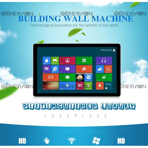Экран касания Whiteboard LCD держателя стены TFT 500cd/M2