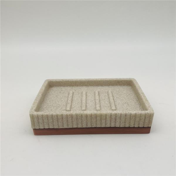 Рыбчатый песчаный камень Полирезин аксессуары для ванной комнаты Комплект с деревянными частями