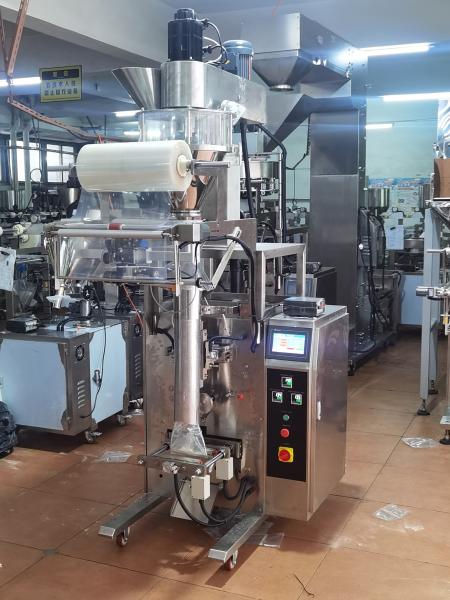 1000g kitchen  spices powder Packing machine powder mill flour mill packing machine