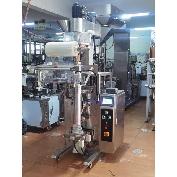 1000g kitchen  spices powder Packing machine powder mill flour mill packing machine