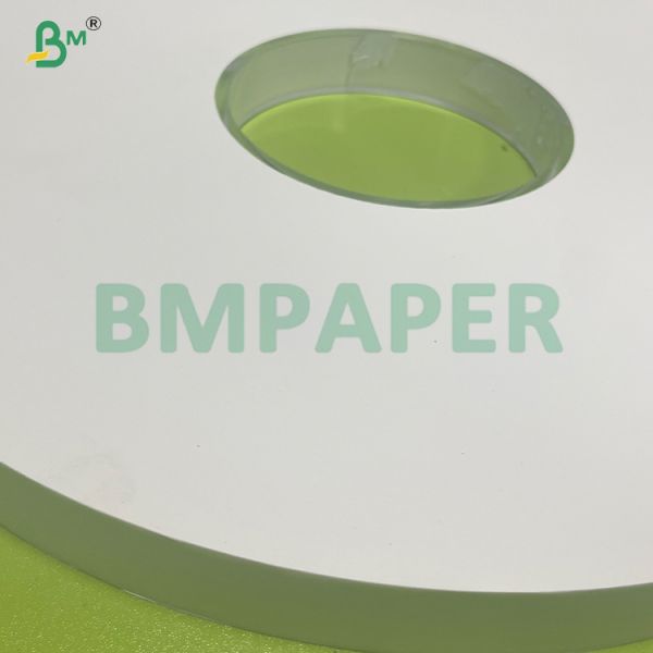 Printable White 24g 26g 28g Straw Wrap Paper For Brand Custom Packaging

