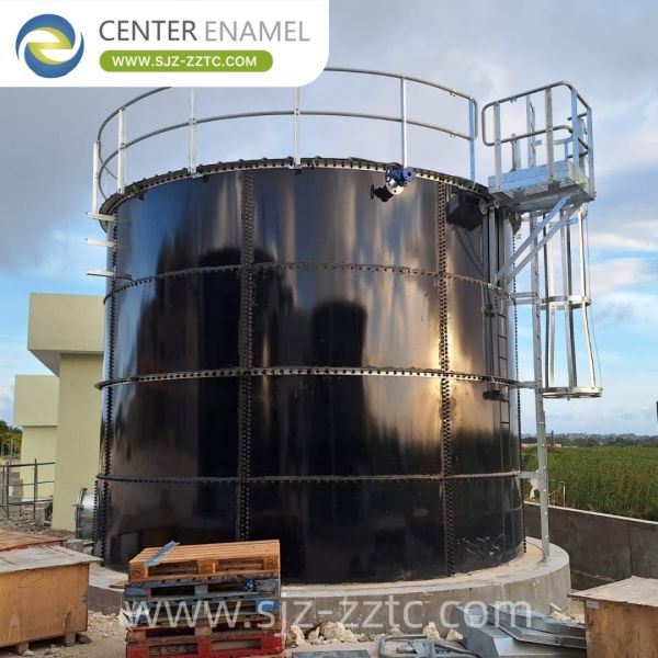 Center Enamel Provides Anaerobic Digestion Technical Solutions for Philippines Textile Wastewater Treatment Project