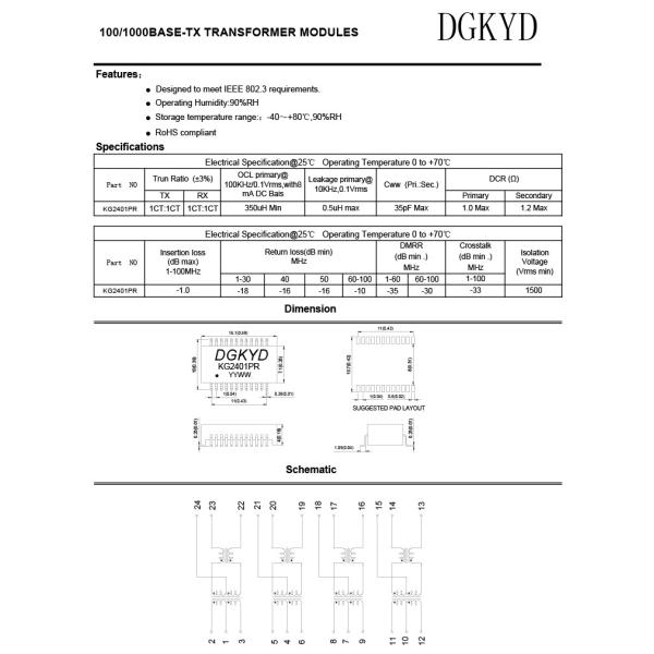 Трансформатор KG2401PR локальных сетей Cat6 PIN 100/1000 SMD 24