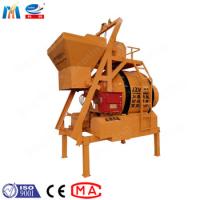 JZM Concrete Grout Friction Drum Mixer Máquina de menos ruído 350L