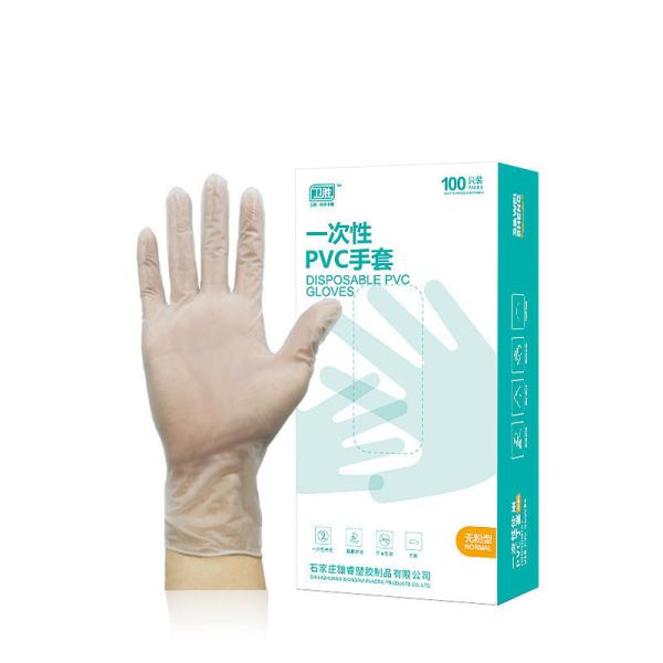 Antibacterial Disposable Protective Gloves Safety Pvc Gloves Breathable