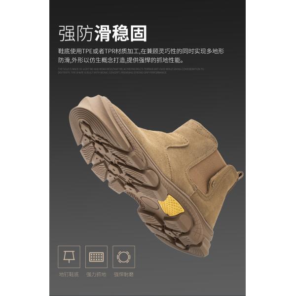 Sapatos de seguridad de soldadura de pie de Kevlar de acero para hombres