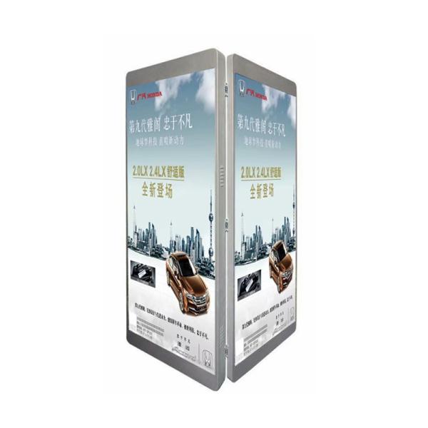 Outdoor Dual Screen Kiosk 100000 Hours Life Span For Advertising