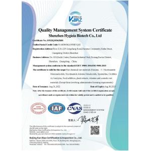 Shenzhen Hygieia Biotechnology Co., Ltd. Certifications