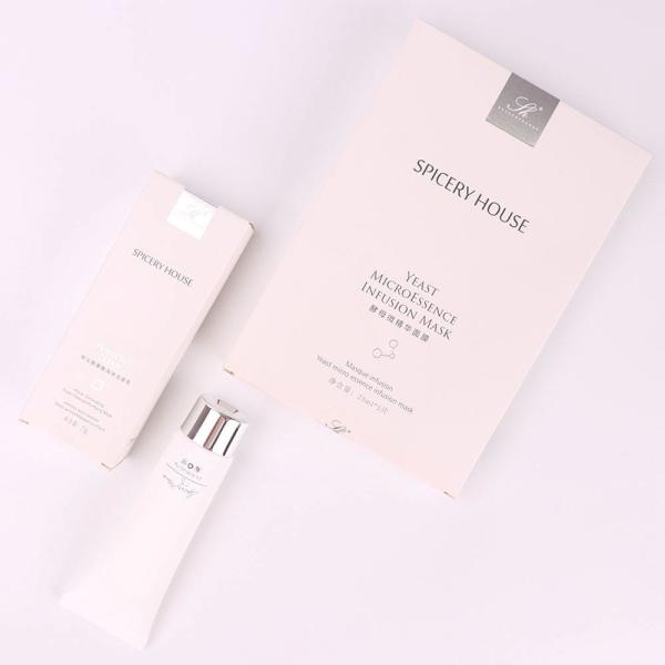 Custom Logo Printed Cosmetic Packaging Box For Lipstick Make Up Perfume
