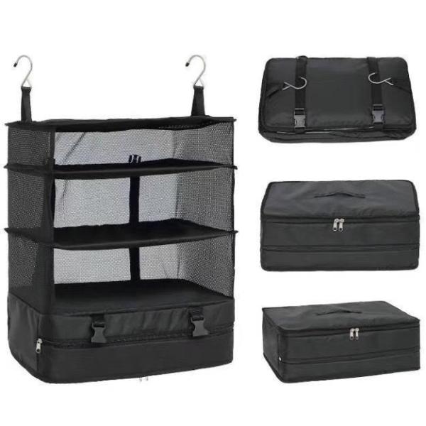 TRAVEL HANGING BAG HOME GOODS FOREIGN TRADE NEW MULTI-FUNCTIONAL CLOTHING TRAVEL THREE-LAYER STORAGE BAG HANGING BAG
