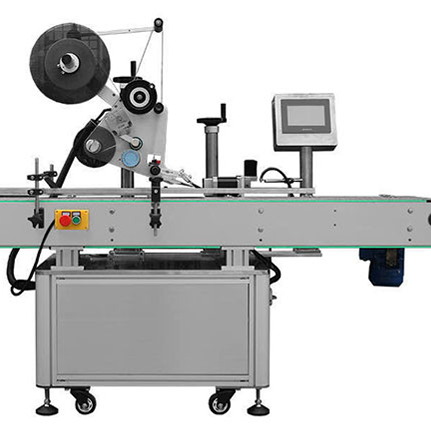 Automatic Round Bottle Labeling Machine 1.5kW 220V For Continuous Packaging Automation