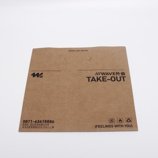 Spot Nordic Wind творческий стираемый kraft бумажный пакет стираемый слёзный кухонный холодильник