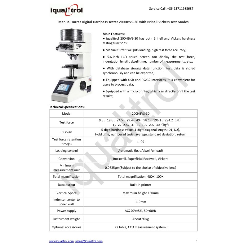 Manual Turret Digital Hardness Tester 200HBVS-30 with Brinell Vickers Test Modes Touch Screen