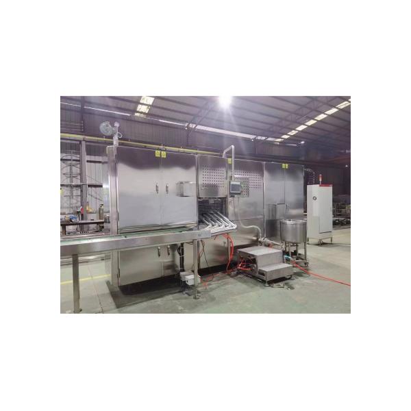 Polish Mirror Polished Icecream Cone Cup Maker Production Line for Fast Production