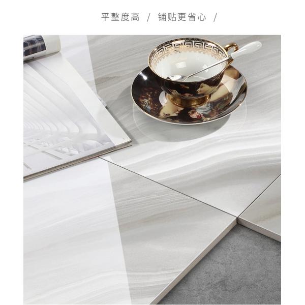 60x120 Agate Porcelain Bathroom Ceramic Wall Tiles with Modern Stone Imitation Texture