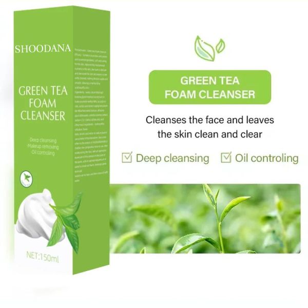 SHOODANA Turmeric Amino Acid Face Balm with Brush Aloe Vera Lightening Acne Care Multi-Form Facial Balm From Guangdong