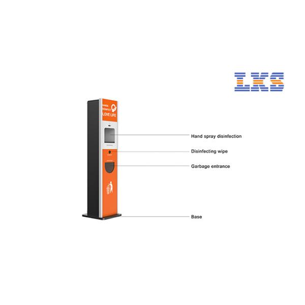 Измерительная система температуры термометра лба ODM OEM ультракрасная