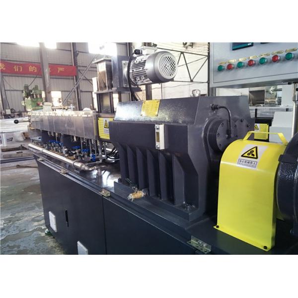 Twin Screw Lab Scale Extruder 50kg/Hr Output With Frequency Inverter