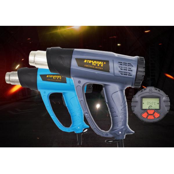 2000W industrial hot air gun with 650 degree centigrade high temperature heat gun