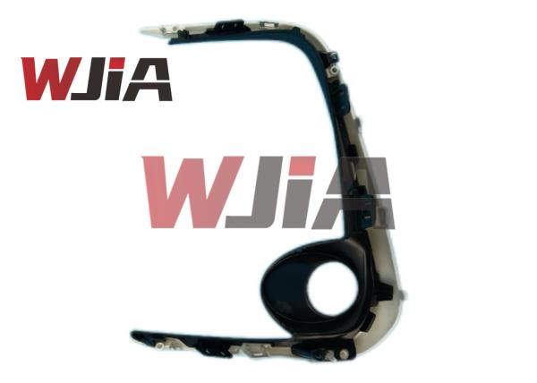 81481-02A80 Right RH Bumper Grille Guard For Toyota Corolla 2019-2023