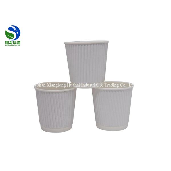 Custom PLA Coated Paper Cup Disposable Corrugated Wall Hot Coffee Cups 8oz