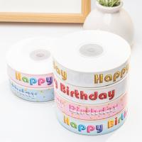 Rapidité des couleurs Boîte cadeau anniversaire pour enfants gâteau de la journée de l'enfance