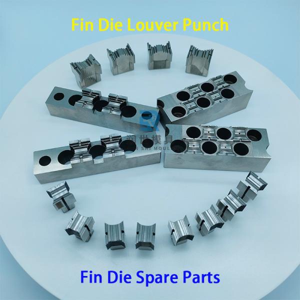 Upper Louver Punch For Fin Die Punching Aluminum Foil 5mm 7mm Customized