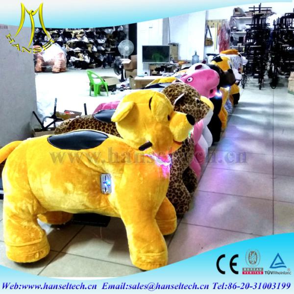 Hansel coin operated boxing machine kiddie rides entertainment play equipment electronic baby swing walking animal toys