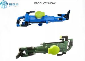 手持ち型空気のジャックの足の訓練機械石Yt29a 5m