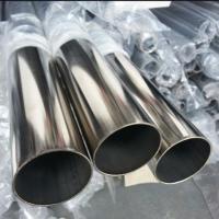 Tuyaux en acier inoxydable 304 en argent poli Longueur 3000 mm-12000 mm