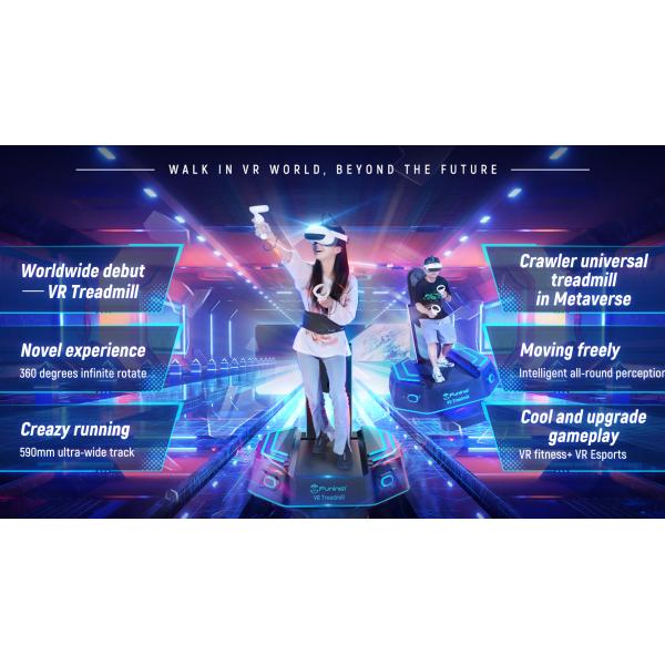 Игры третбана 40pcs ходока Vr платформы положения 360 градусов 9D Vr