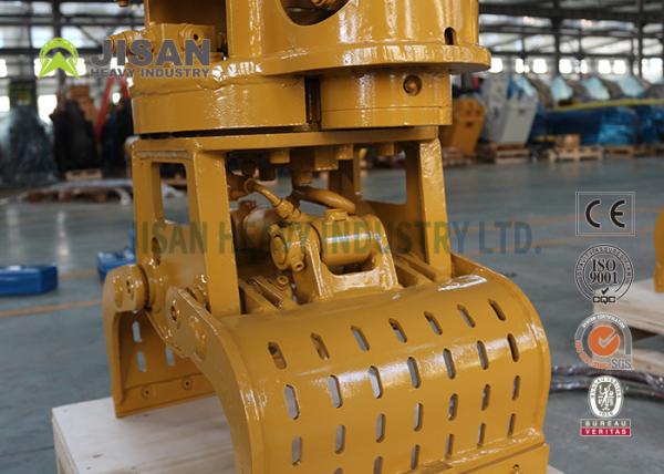 Classificação hidráulica do expansor de Pex da garra multifuncional da demolição de Vevor das ferramentas
