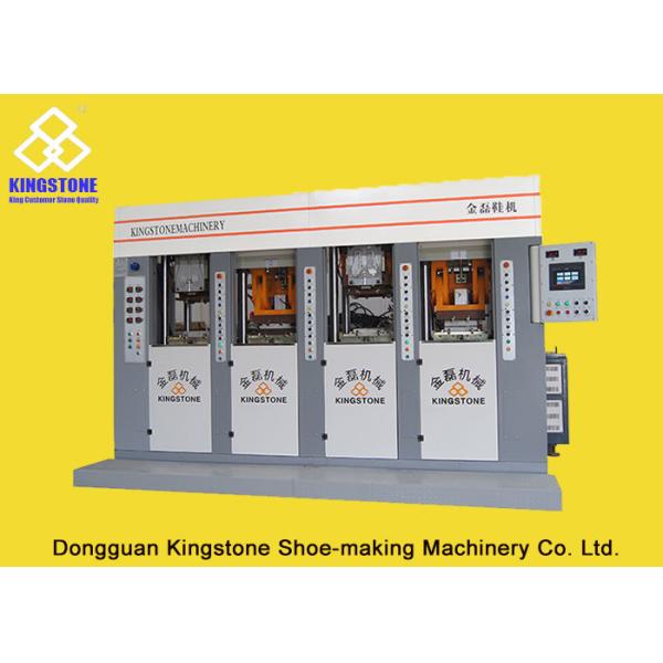 Вертикальная прессформа ботинка единственная делая машину для подошвы ПВК ТР ТПУ ТПР