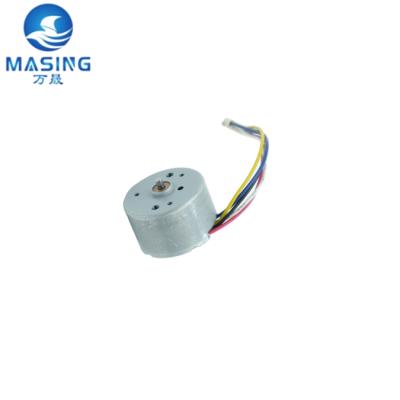 High Torque Brushless DC Motor 6V 9V 12V BLDC Motor Diameter 24mm Micro DC Motor for Smart Home