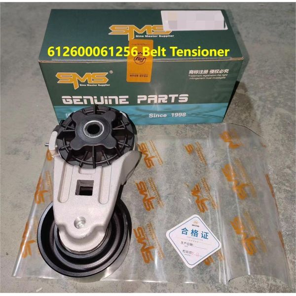 612600061256 Belt Tensioner for Weichai WP10 Engine Heavy Truck Replacement Part