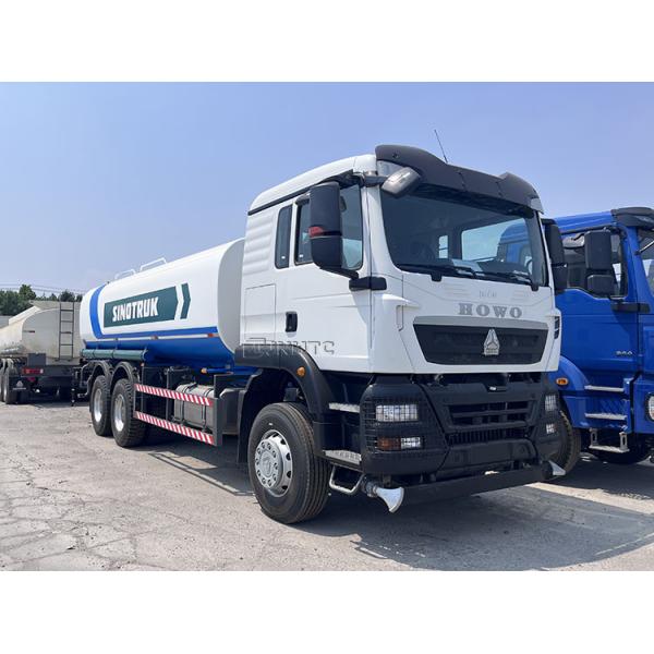 HOWO TX 20000 литров Водосборник с водяным распылителем для уличной уборки
