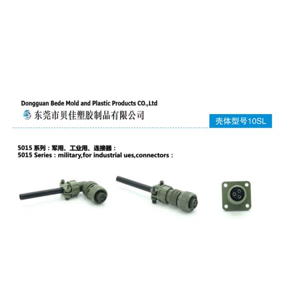 MIL-DTL-5015 Connectors Resistant for Aerospace & Harsh Industrial Applications