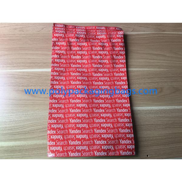 Zipper Aluminum Foil Composite Bag For Casual Snack Clothes Plastic Food Universal Packaging