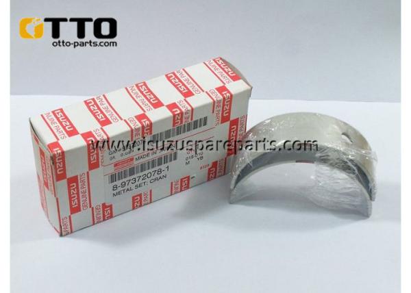 8-97372078-0 Crankshaft Isuzu 6HK1 Parts For ZX3303 6HK1 897372-0780 8973720780
