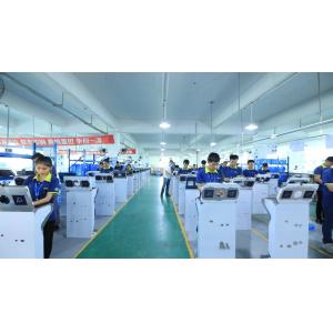 Turboo Automation Co., Ltd