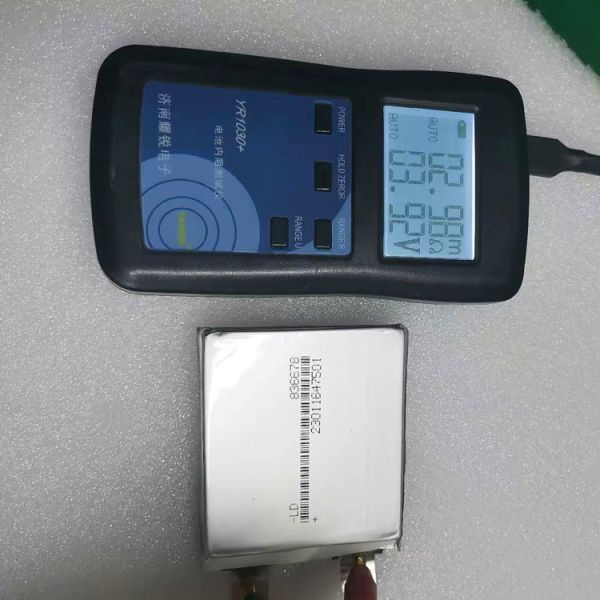 High Power High Discharge 836678 5350mAh Solid State 3.7V Pouch Rechargeable Battery for Drone XL