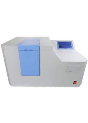 Large Storage Capacity Automatic Isoperibol Calorimeter With Curve Tracking Function
