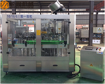 2000 L Large beer Scale Brewing Equipment For Brewery Complete Production Line