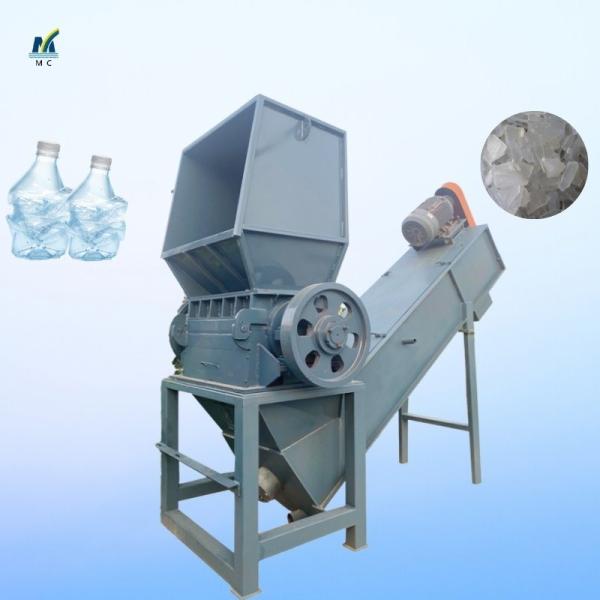 Special Custom Blade Type Dilapidated Fishing Net Crusher for Smooth Plastic Crushing