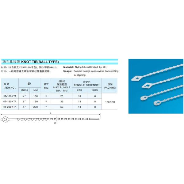 Bead hole knot cable ties (Ball type cable tie)