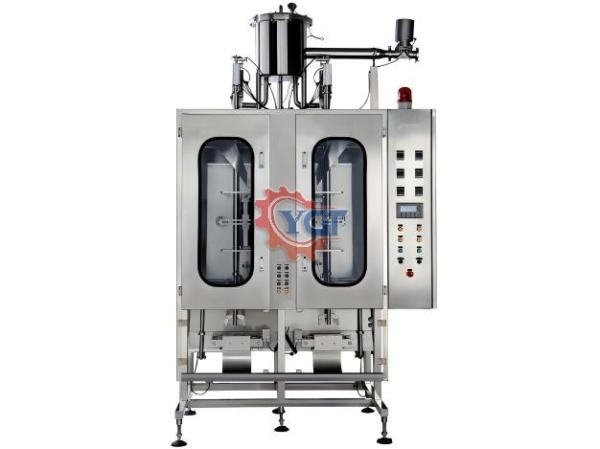 Complete 500-20000l/H Pasteurized Milk Processing Line Customized Equipment For Dairy Industry SUS304/316