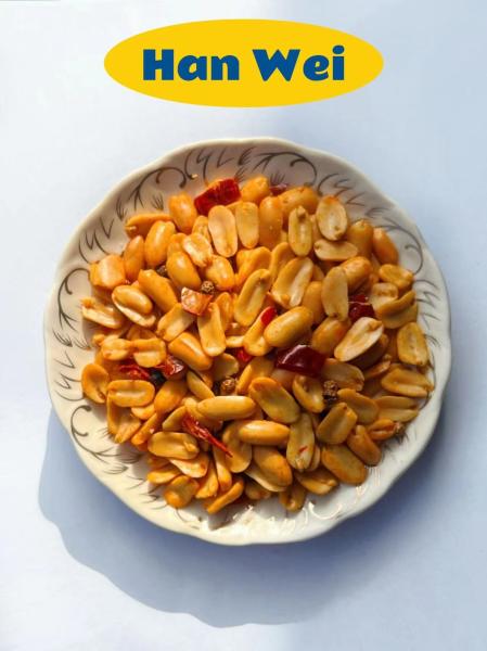 Arachides croquantes épicées BRC Chili Roasted Peanuts d'écrou délicieux