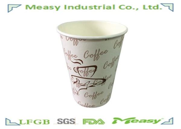 270ml Disposable Drinking Cups With Custom Logo Design Brown Color  Flexo Printing