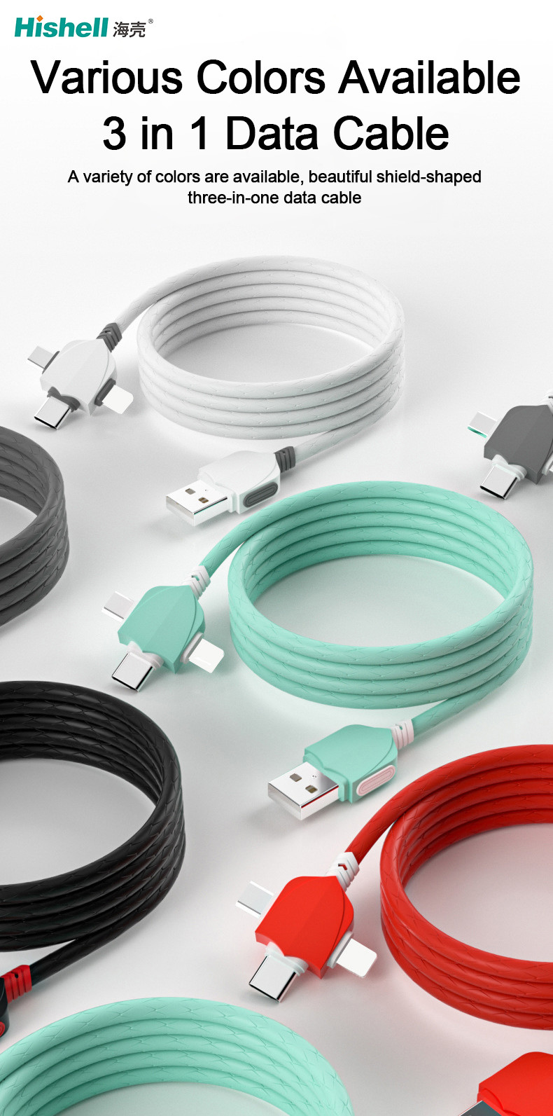 Шнур телефона USB c Stainproof Multiscene, OEM 3 в 1 мобильном зарядном кабеле