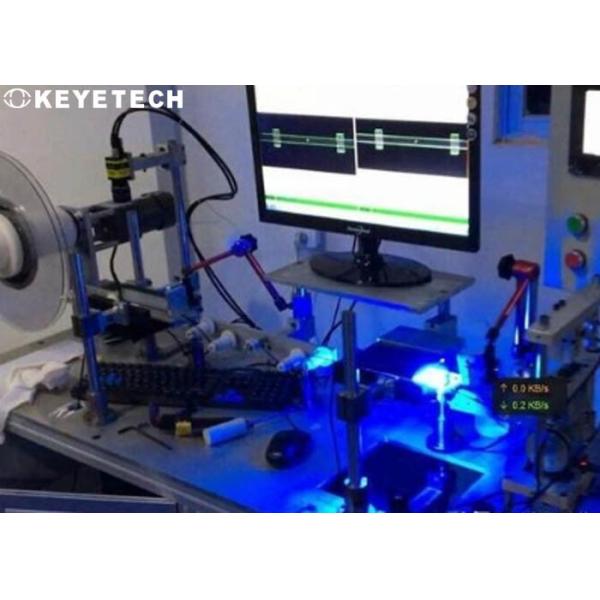 Artificial Intelligence Based Extrusion Blowing Bottle Visual Inspection Machine